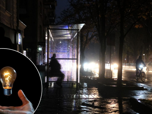 Графіки відключення світла на Дніпропетровщині 12 листопада: відбулися зміни