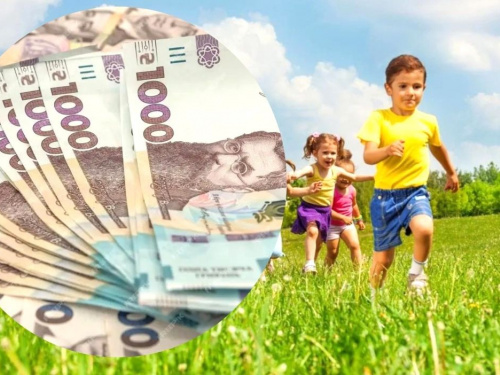 Гуманітарна допомога для дітей полеглих Захисників і Захисниць у Кам’янському: триває реєстрація