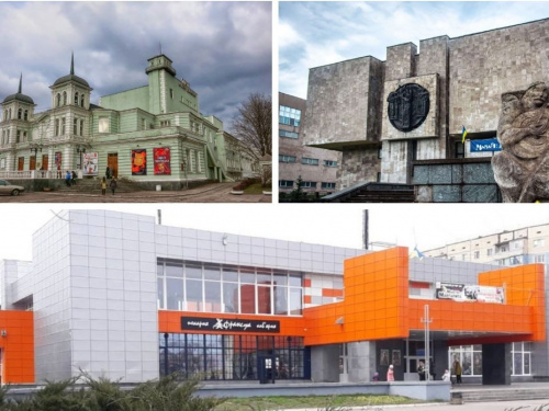 Повна афіша подій та заходів Кам’янського: куди сходити з 1 по 8 квітня