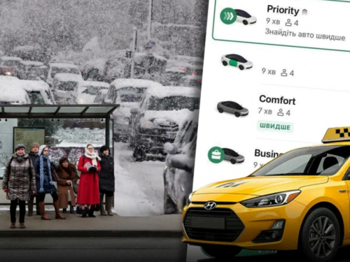 Таксі за правилами: Рада готує революцію тарифів, обмеження «космічних» цін та страхування пасажирів