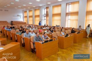 У Кам'янському депутати прийняли ряд важливих рішень щодо життєдіяльності громади: подробиці