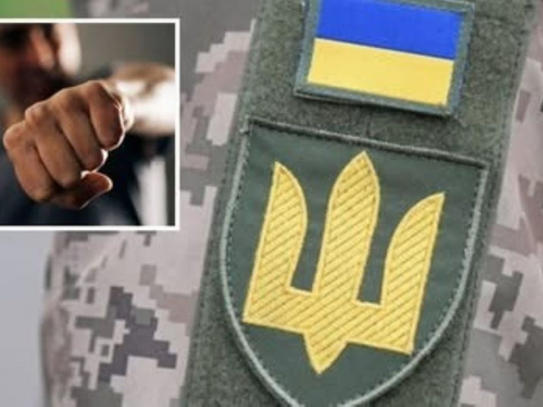 Дніпропетровщина - серед лідерів за кількістю нападів на працівників ТЦК