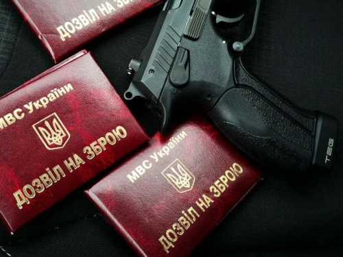 У Кам’янському триває декларування вогнепальної зброї та боєприпасів: подробиці від поліції