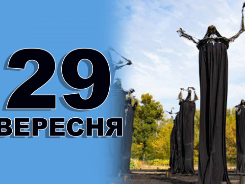 Сьогодні краще утриматися від витрачання грошей - прикмети 29 вересня