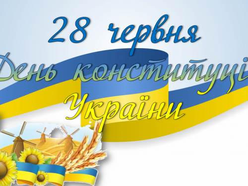 Сьогодні не можна нічого садити на городі та витиратися чужим рушником - прикмети 28 червня