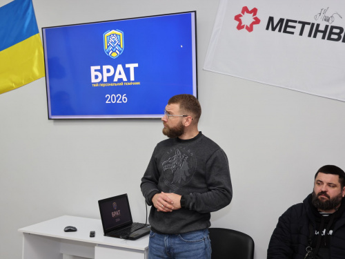 Зняти бронежилет з душі: як простір «Сталеві» у Кам'янському допомагає ветеранам повернутися до цивільного життя