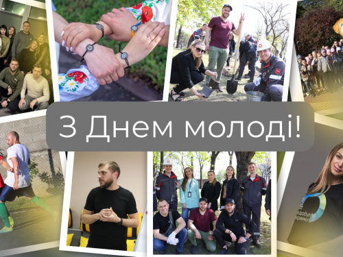 Волонтерство, спорт і кар’єра: чим надихає молодіжна команда Каметсталі