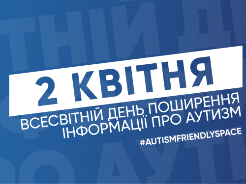 Сьогодні не можна користуватися ножем, голкою та йти до стоматолога - прикмети 2 квітня