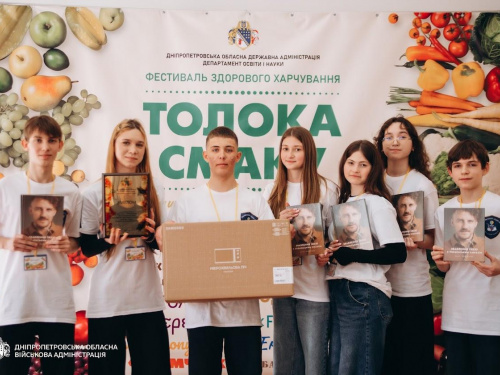 На Дніпропетровщині відбувся фестиваль здорового харчування смаку