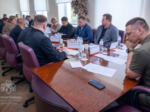 Закупівлі Дніпропетровщини під наглядом: у Кам’янському районі виявили тендер із завищеними цінами