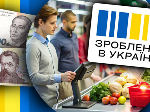 Українців закликали терміново витратити кошти з «Національного кешбеку»: що потрібно знати учасникам програми