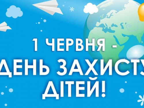 Сьогодні не можна сваритися і бажати комусь лиха: традиції та прикмети 1 червня