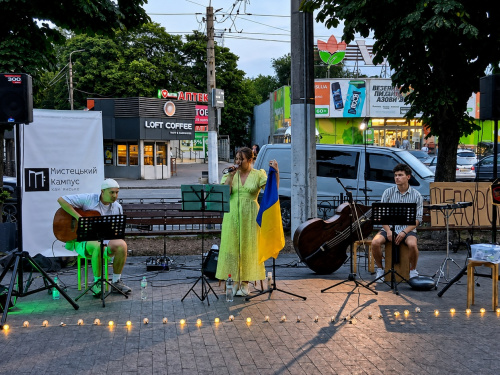 Захід Music Open Air у Кам’янському