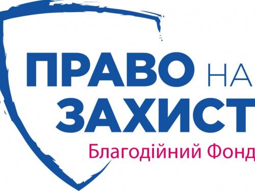 На Дніпропетровщині переселенці можуть отримати фінансову допомогу на оренду житла: куди звертатися