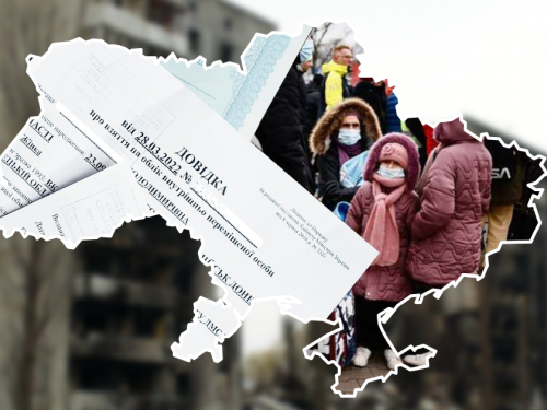 ВПО під загрозою: хто з українських переселенців може втратити статус з 1 липня
