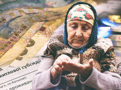 Полювання на соцшахраїв: Уряд перевірить кожного, хто отримує допомогу