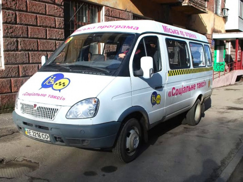 Соціальне таксі у Кам’янському: хто може скористатися та як замовити