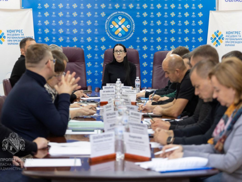 На Дніпропетровщині проаналізували сумнівні закупівлі: більшість із них відправили на перегляд