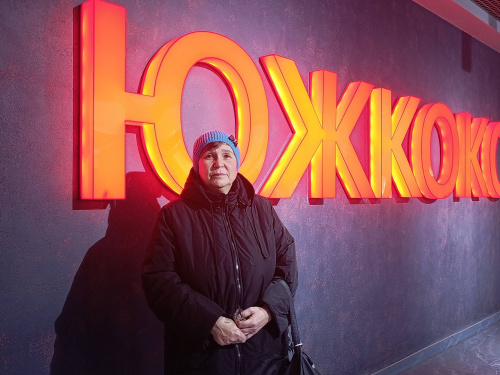 Від перукаря в Авдіївці до інженера шахт: як Світлана Похиленко будує життя заново на Южкоксі