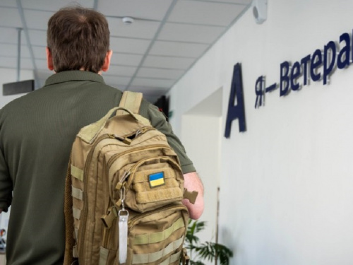 На Дніпропетровщині за проєктом «Я - Ветеран» надали майже 40 тисяч послуг протягом року – подробиці