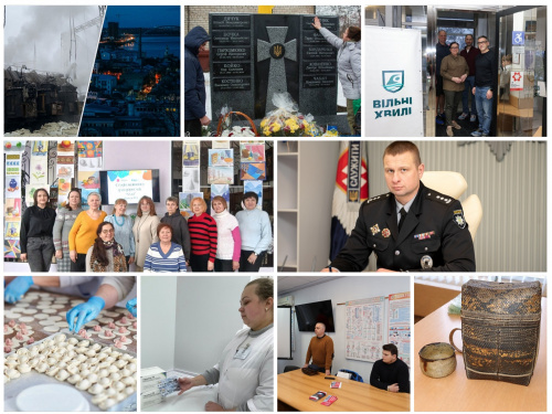 Дайджест найцікавіших новин Кам'янського за минулий тиждень з 5 по 11 січня 2026 року