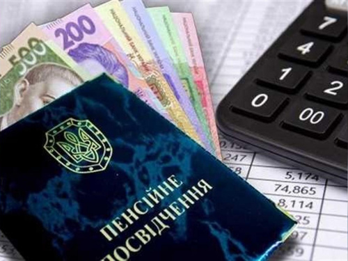 Що потрібно знати про пенсії в Україні в 2024 році - важлива та корисна довідка