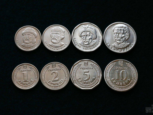 Кінець епохи копійки: які гроші назавжди зникнуть із гаманців українців