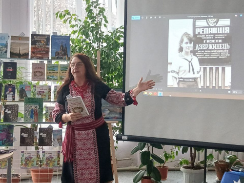 Книги на підтримку ЗСУ: у бібліотеці Кам’янського відбувся ювілей краєзнавчої енциклопедії та розіграш знакових видань