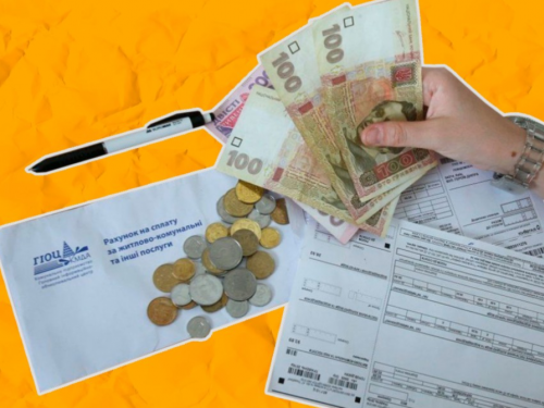 Офіційне роз’яснення щодо тарифів на газ у 2026 році: для кого вартість послуг залишиться незмінною