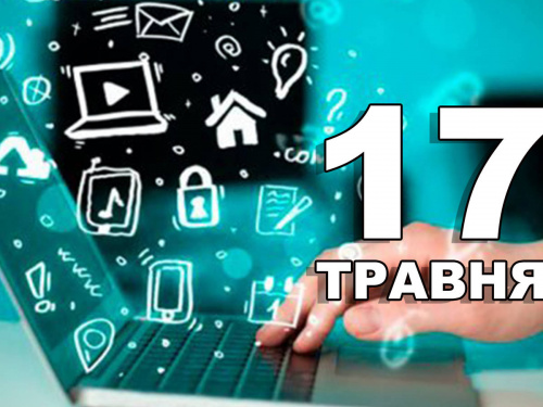 Сьогодні, 17 травня, пульмонологи відзначають свято, а світова спільнота згадує види, що зникають