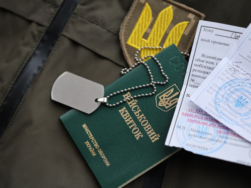 Посилюють контроль за призовниками: у Кам’янському районі готуються до нових масштабних перевірок