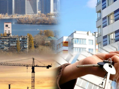 Від 4 до 450 тисяч доларів: як змінився ринок нерухомості Кам’янського на початку 2026 року