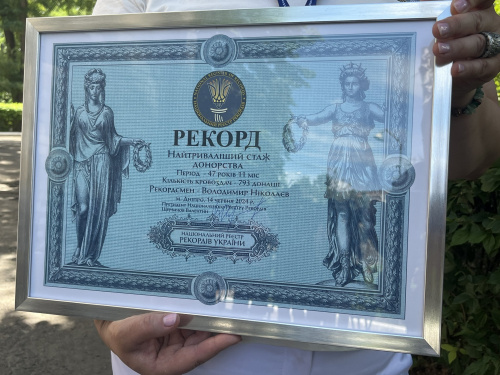 Став головним донором України: на Дніпропетровщині живе рекордсмен, який здав 650 літрів крові