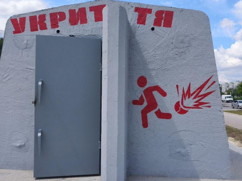 Автозаправна станція з мобільним укриттям на Дніпропетровщині