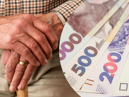 Пенсійний стаж за гроші: умови, ціни та правила у 2026 році - інформація від ПФУ