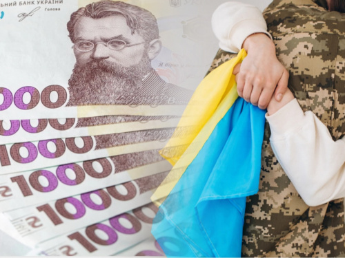 Фінансова підтримка: виплати військовослужбовцям, які перебували в полоні