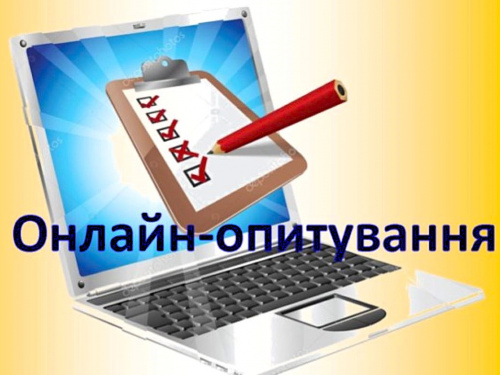 У Кам’янському міськрада вивчає проблеми ВПО: як переселенцям розповісти про свої проблеми та потреби