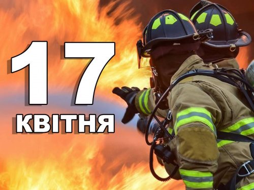 Сьогодні не варто купувати чи пекти хліб - традиції та прикмети 17 квітня