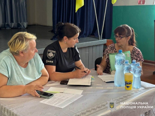 У Кам'янському районі родини зниклих безвісти військових отримали правову та психологічну підтримку – подробиці