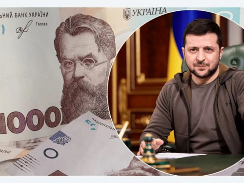 Як зняти тисячу від Зеленського готівкою: чи можна перевести ці гроші на іншу карту