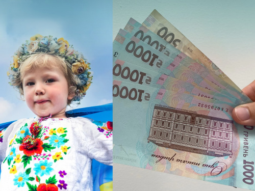 Гроші для найменших переселенців: уряд розблокував виплати по 3000 гривень усім дітям ВПО
