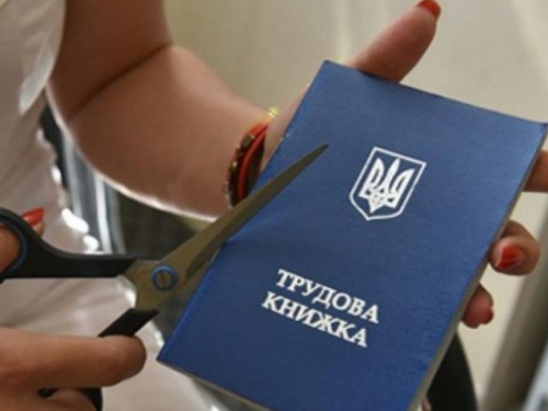 Масштабні скорочення на заводах: Федерація роботодавців попереджає про кризу через підвищення тарифів Укренерго