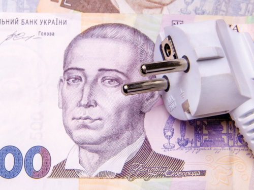 Проста економія: як мешканцям Дніпропетровщини платити за світло майже вдвічі менше