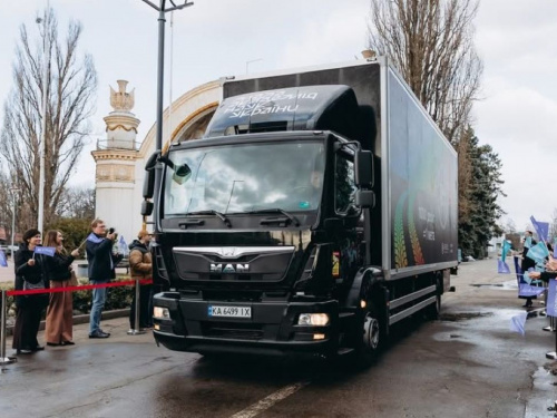 Музей приїде до вас: як громадам Кам’янського району запросити «Кубоїд»