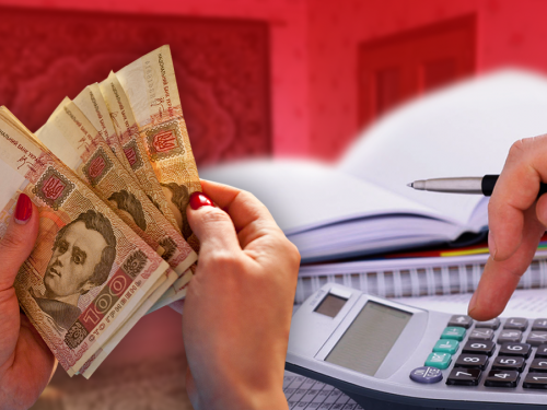 Гроші на комуналку по-новому: кому на Дніпропетровщині потрібно подати заяву на субсидію до кінця травня