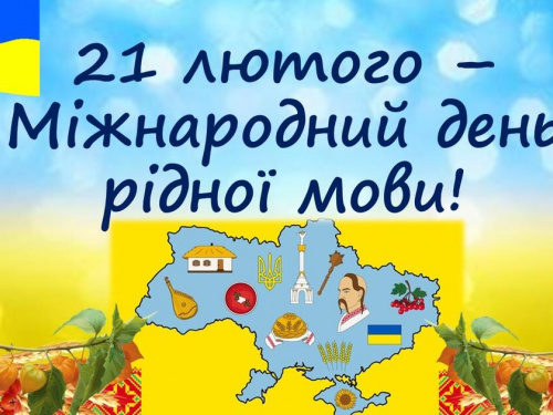 Сьогодні не варто виконувати важку фізичну роботу: традиції та прикмети 21 лютого