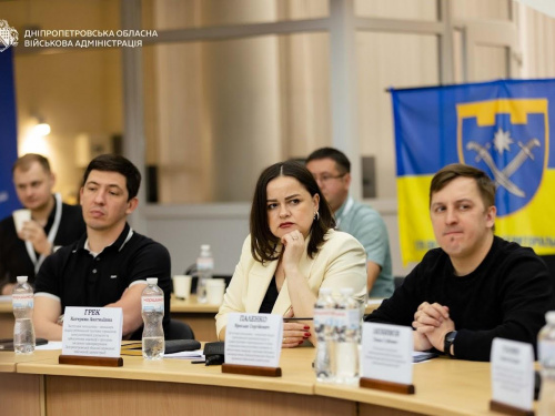 На Дніпропетровщині презентували проєкти для громад