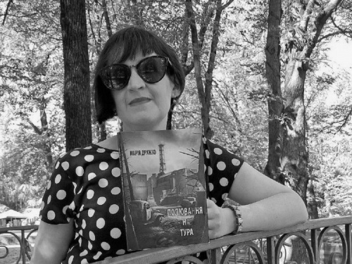 Згасло серце незламної музи: Кам’янське втратило письменницю Марію Дружко