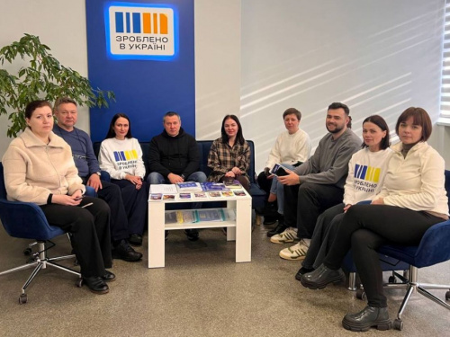 Від ідеї до бізнесу: у Кам’янському провели зустріч для переможців грантових програм - подробиці