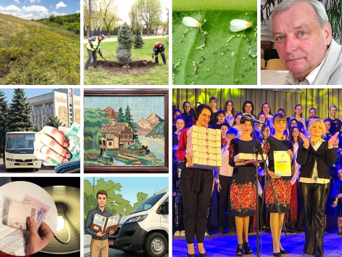 Дайджест найяскравіших новин Кам’янського за минулий тиждень з 20 по 26 квітня 2026 року